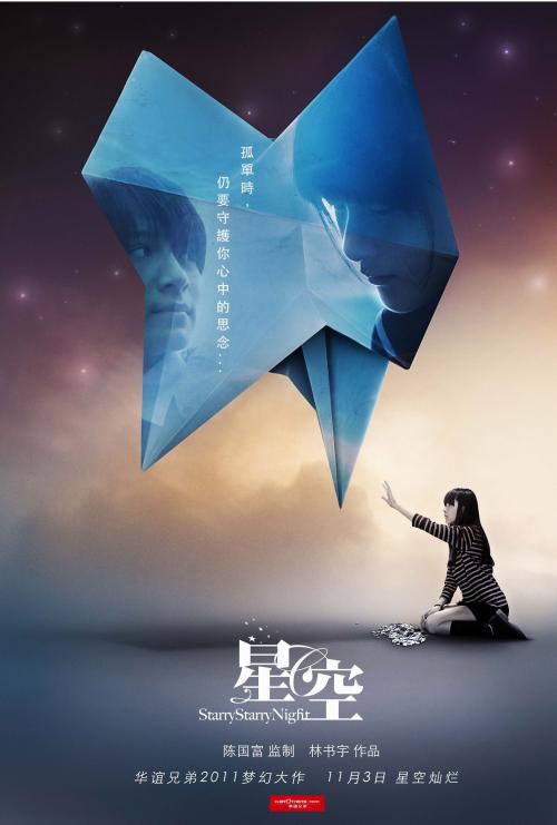 杰克逊维尔大学建筑学文凭证书